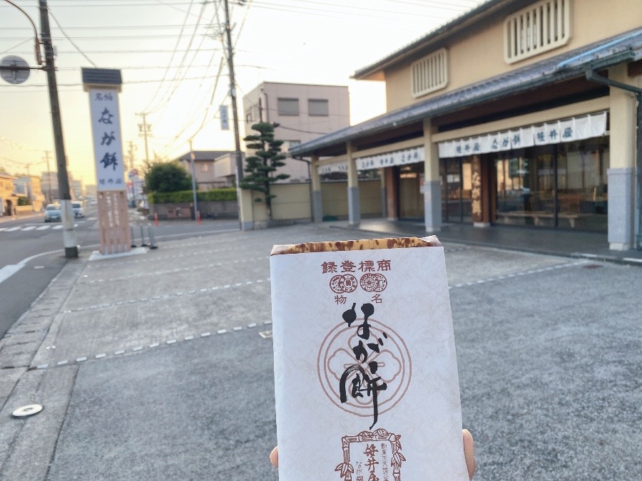 四日市名物【なが餅】