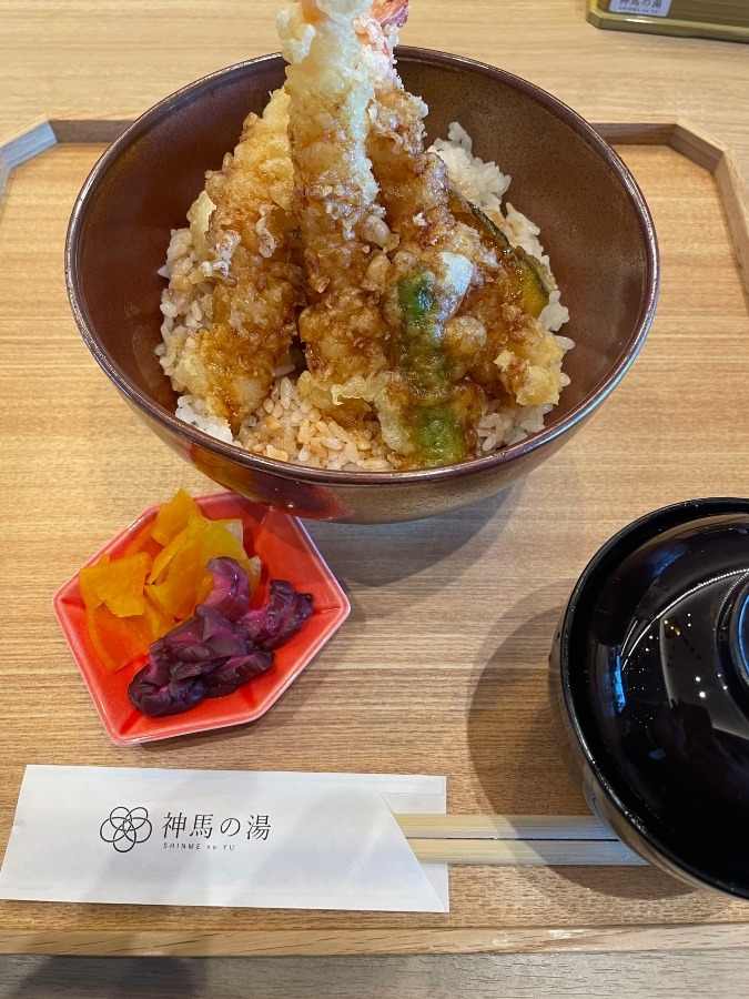 新馬の湯の天丼がおいしすぎた件